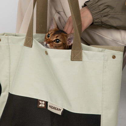 Two-Tone Shoulder Pet Carrier Bag [Almond Toast - Pre-Order]