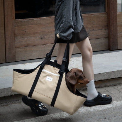 Baguette Style Pet Shoulder Carrier [Terracotta Brown - Pre-Order]