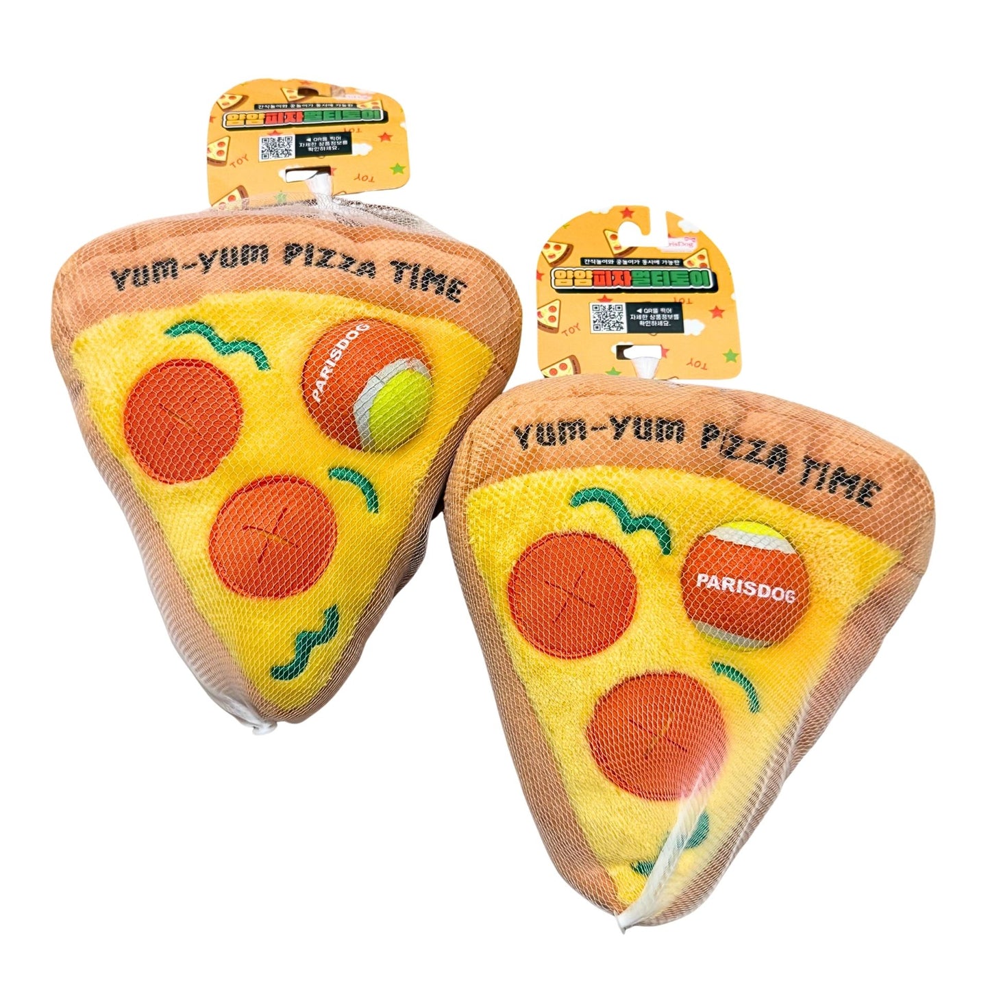 Two pizza-shaped toys with tennis balls inside, labeled 'Yum-Yum Pizza Time', on a white background.